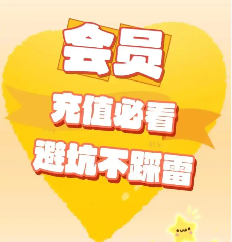 卡券货源导航与API对接演示